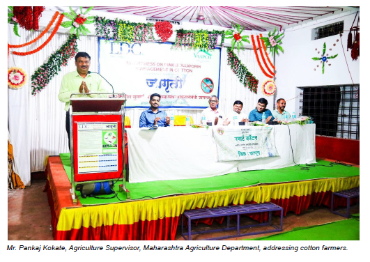 Mr. Pankaj Kokate, Agriculture Supervisor, Maharashtra Agriculture Department, addressing cotton farmers.